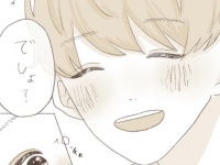 反則。初デートでされたら「女性が惚れる」意外な行動【SNSで出会ったかぼくんと付き合うまで #9】