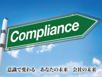 ハイテクノロジーコミュニケーションズ株式会社のプレスリリース画像