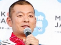 U字工事・益子卓郎