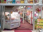 【朗報】親同伴なら１６歳未満でも夜のゲームセンターが入場可能に