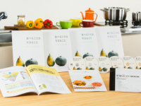 株式会社キャリアカレッジジャパンのプレスリリース画像