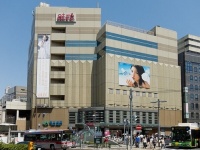 JR恵比寿駅（「Wikipedia」より）