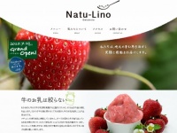 公式サイト
