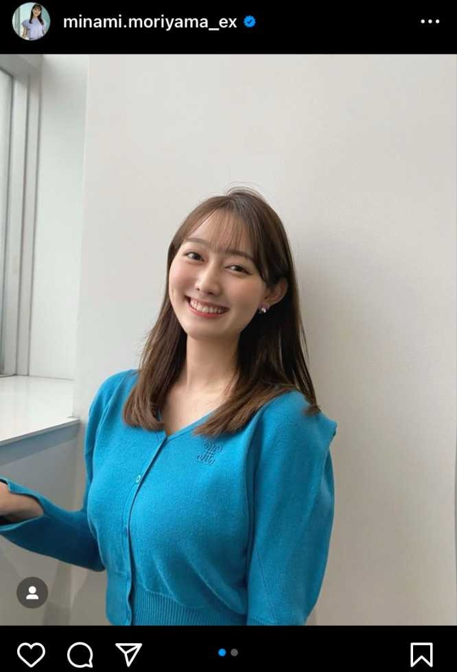 Instagram：森山みなみ(@minami.moriyama_ex)より