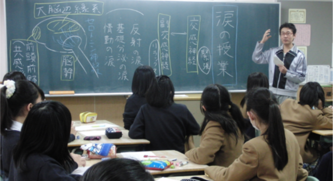 涙と旅カフェ　あかねのプレスリリース画像