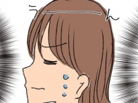 うわ、ドン引き……。「セックスが好きかどうか」が一番重要な男性に出会ったアラサー女子【限界OLがマッチングアプリやってみた件。＃32】