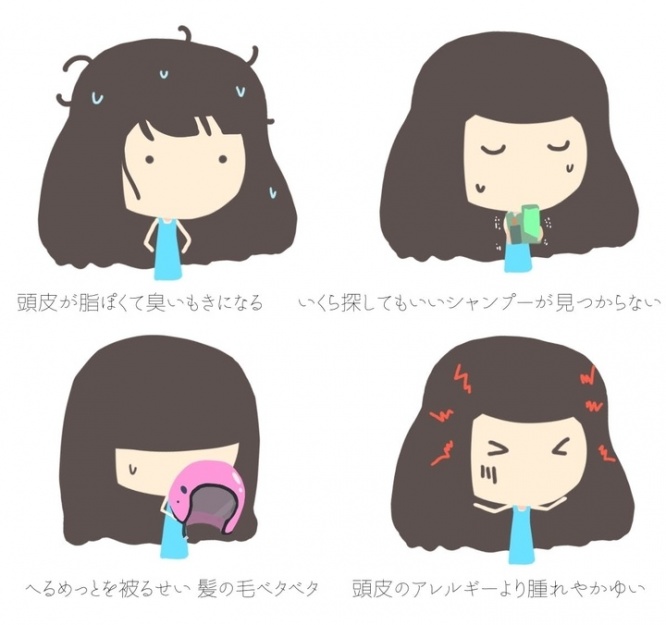 ツ  ヤン  シンのプレスリリース画像