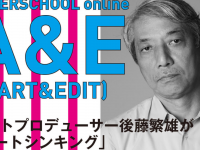 株式会社ローズクリエイトのプレスリリース画像
