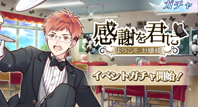 株式会社彗星社のプレスリリース画像