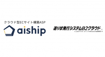 株式会社ロックウェーブのプレスリリース画像