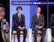株式会社矢動丸プロジェクトのプレスリリース画像