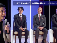 株式会社矢動丸プロジェクトのプレスリリース画像