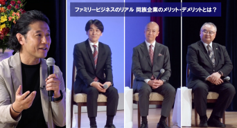 株式会社矢動丸プロジェクトのプレスリリース画像