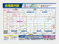 ZETA株式会社のプレスリリース画像