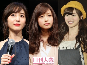 （左から）田中みな実、石原さとみ、白石麻衣（乃木坂４６）