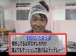 【トータルテンボス公式】どういう事？？？ 骨折ダッシュ！ #69