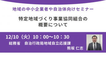 株式会社カルティブのプレスリリース画像