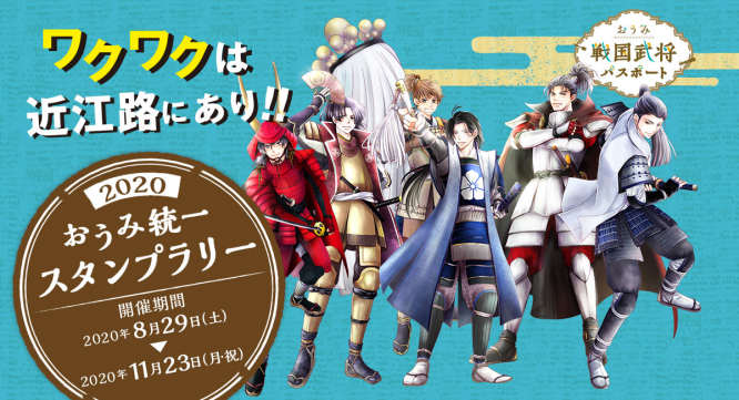 アインズ株式会社のプレスリリース画像