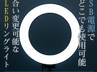 株式会社サードウェーブのプレスリリース画像