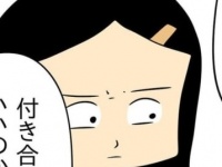 ありえない。彼女に一途な男性が考える「異性関係のボーダーライン」【人の彼氏を奪う女 #77】