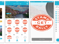 ボクシーズ株式会社のプレスリリース画像