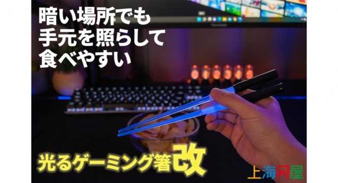 株式会社サードウェーブのプレスリリース画像