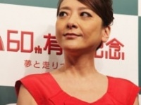 西川史子