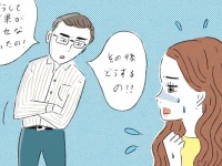 「理詰めする上司」と話すとき、心がけたい4つのこと
