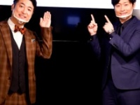 和牛・水田信二、川西賢志郎