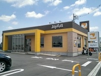※写真は新店舗ではありません（クマノヤマさん撮影、Wikimedia Commons