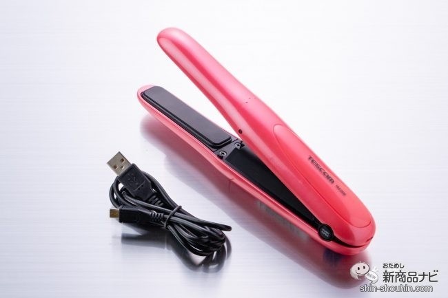 『コードレス ヘアーアイロン ISC200』のピンクと専用コード