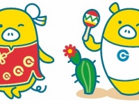 株式会社外為どっとコムのプレスリリース画像