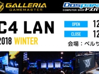 株式会社サードウェーブのプレスリリース画像