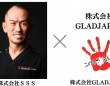 株式会社 GLAD JAPANのプレスリリース画像