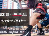 カスタムプロデュース株式会社のプレスリリース画像