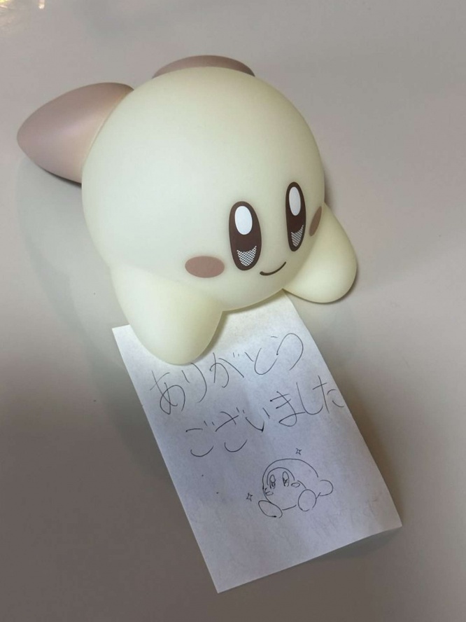 超丁寧！（画像提供：投稿者）