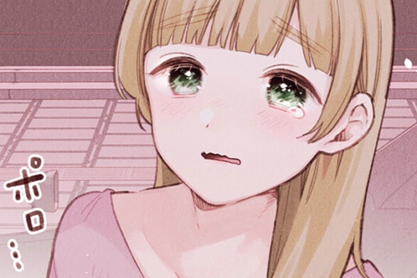 「お願いだから言わないで……!!」泣いて懇願する女子、どうしても“秘密にしておきたいこと”とは……【恋人が自分にだけ見せてくれる素顔が尊い #8】