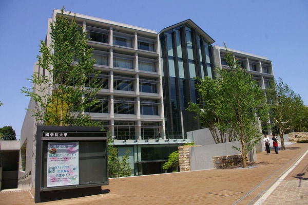 museum_outside