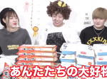 【好きなもの大食い対決！！！】話題のYouTube動画まとめ（4/19）