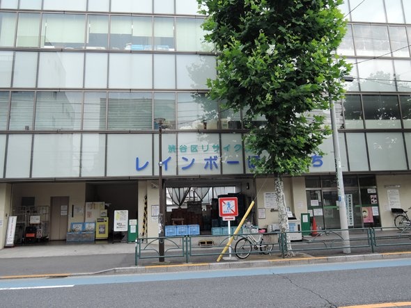 town20150622shibuya_re01.jpg