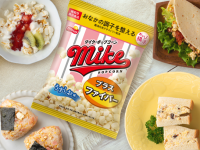お腹の調子を整える食物繊維配合、機能性表示食品の”マイクポップコーン”が全国で発売