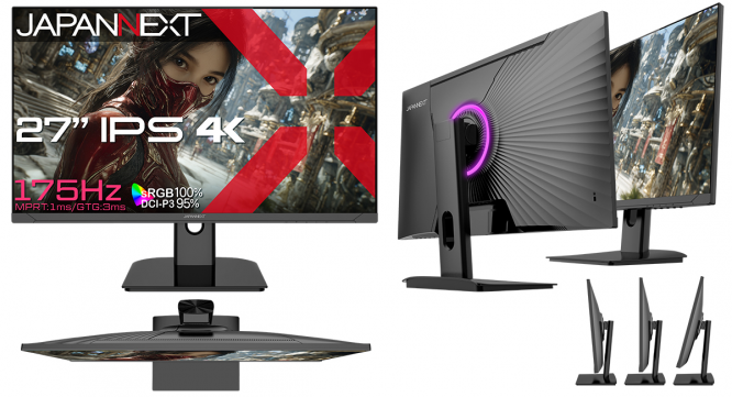 株式会社JAPANNEXTのプレスリリース画像