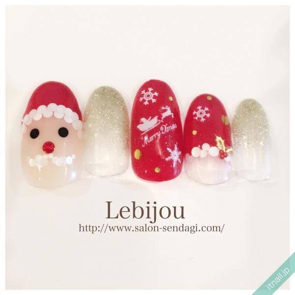 ネイルサロン Le bijou