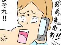 失礼だろ!!!　婚活中に友人に言うと「激怒される一言」【人の彼氏を奪う女 #55】