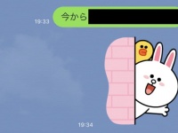 男性が「既読スルーしたくなるLINE」5つ