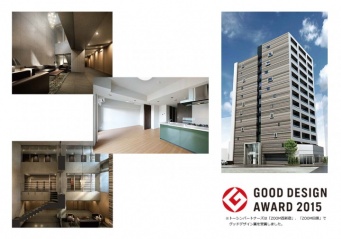 株式会社トーシンパートナーズのプレスリリース画像