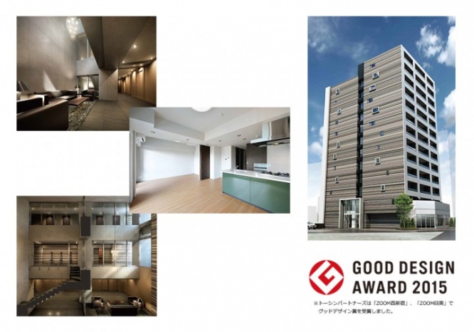 株式会社トーシンパートナーズのプレスリリース画像