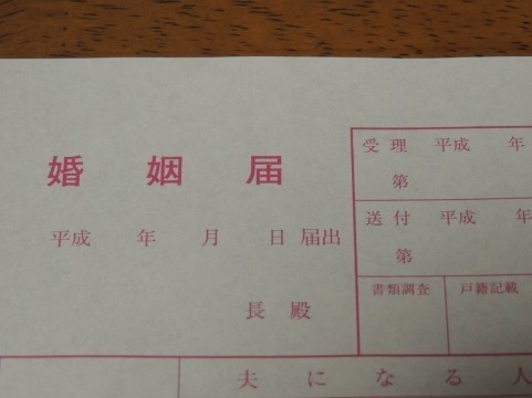 ロックスター11