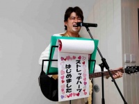 ボディメンテ株式会社のプレスリリース画像