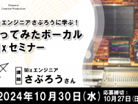 株式会社サードウェーブのプレスリリース画像